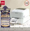 Impresora de Etiquetas Térmicas Deli DL-888D Superficie Electrónica Adhesivo Único Código QR Único Bluetooth Código de Barras
