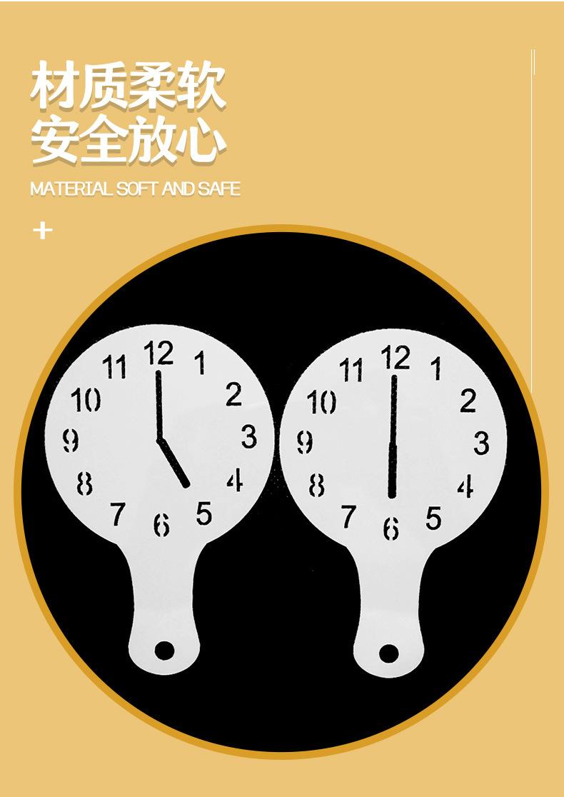 详情页_05