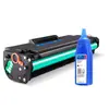 La rejilla es adecuada para el cartucho de tóner HP 166A W1660A 1008a/w MFP1188w/nw