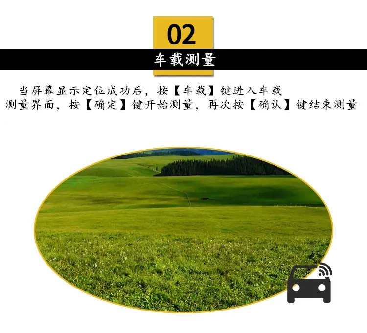 未标题-5
