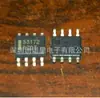 MC33172DR2G Serigrafia 33172 SOP-8 Smd Amplificador Operacional de Baixa Potência Novo Ponto
