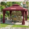 Cenador Comercial Grande, Invernadero para Patio Exterior, Toldo de Ocio para Villa, Carpa Móvil, Carpa Parasol, Venta Directa en Stock