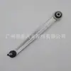 98133104503 Es Adecuado para Porsche Barra de Tiro Trasera Brazo Oscilante Trasero Brazo de Control de Suspensión Inferior Trasero