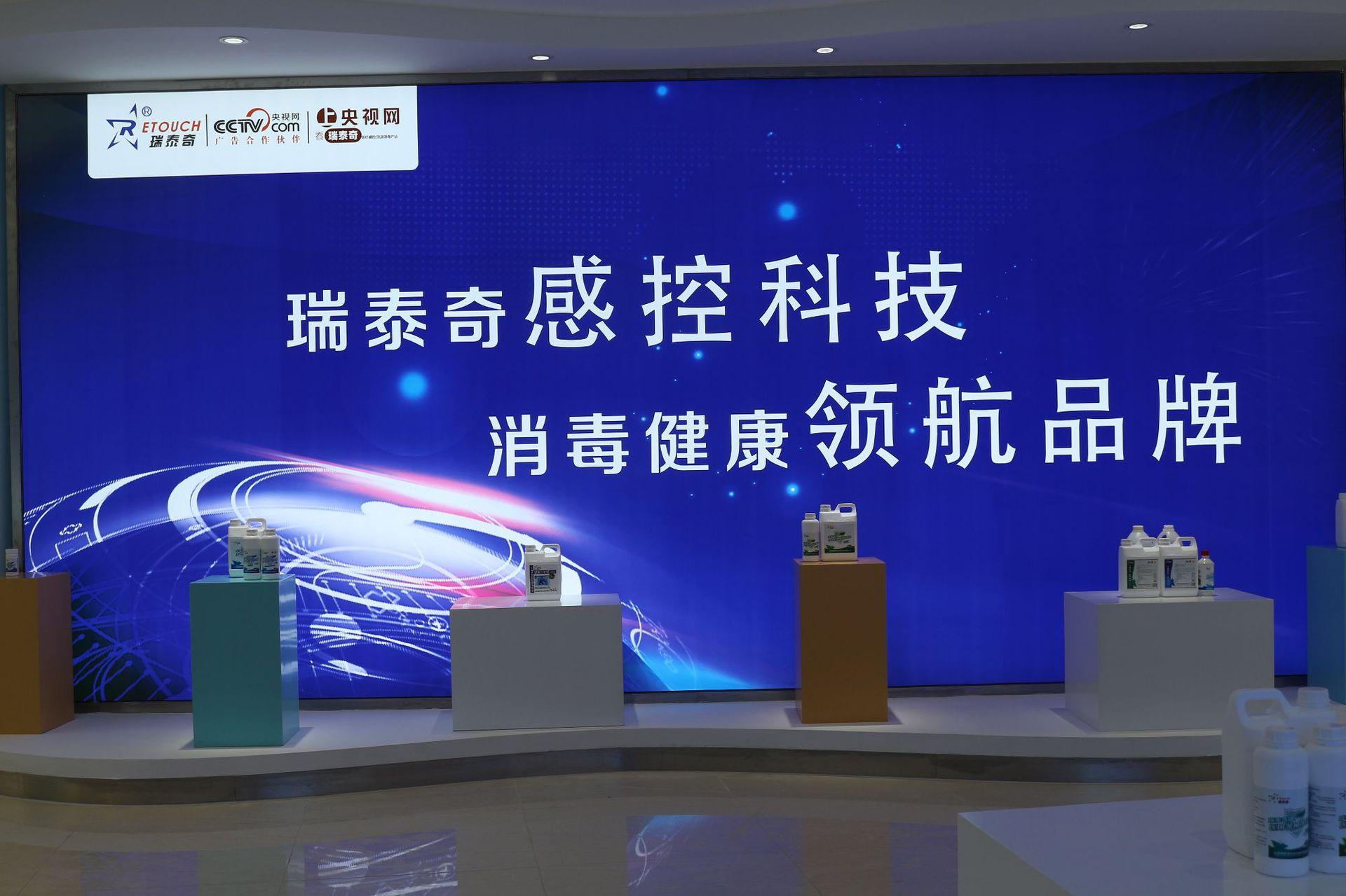 器械清洗与消毒系列