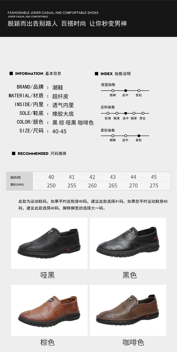 详情  (12).jpg