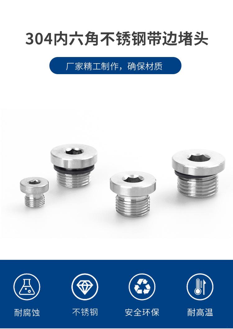 详情-1.jpg