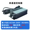 Visión Artificial Industrial Fuente de Luz Anular de 75 Grados para Posicionamiento y Detección de Defectos Superficiales Fuente de Luz Anular LED