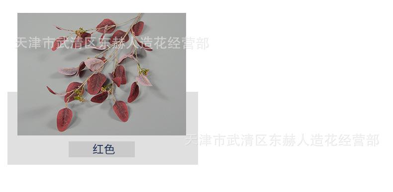 详情_06.jpg