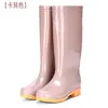 Botas de lluvia de suela de goma para mujer, impermeables, de moda, de caña alta, antideslizantes, de media pantorrilla, adecuadas para trabajos de cocina, y estilo de tubo largo