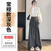 Calça de Terno Designer Retro Marrom Grossa com Forro de Lã para Mulheres, Nova Calça de Cintura Alta Emagrecedora de Perna Larga para Outono e Inverno A9306