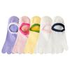 Calcetines de Cinco Dedos para Mujer, Calcetas de Algodón Finas de Verano, Transpirables y Absorbentes del Sudor, Estilo Ins de Moda, Calcetines Invisibles de Cinco Dedos Bajos para Mujer