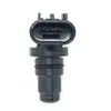 Adequado para sensores de carro Wuling: sensor de posição do eixo de comando 12577245 238678
