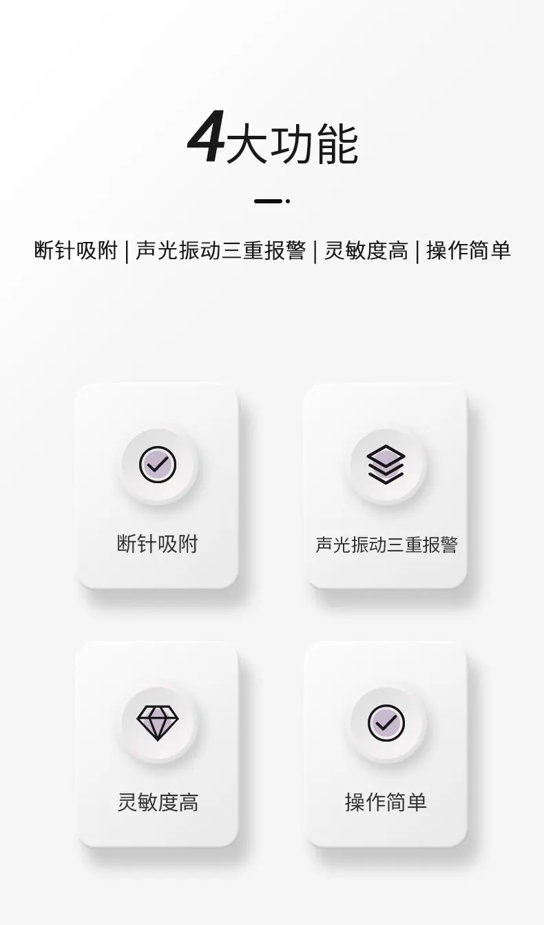 详情_02.jpg