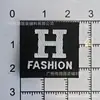 Parches de Etiqueta Tejida de Moda y Personalizados, Accesorios para Ropa, Etiquetas de Tela, Parches, Accesorios para Zapatos, Sombreros y Bolsos, Venta Directa del Fabricante