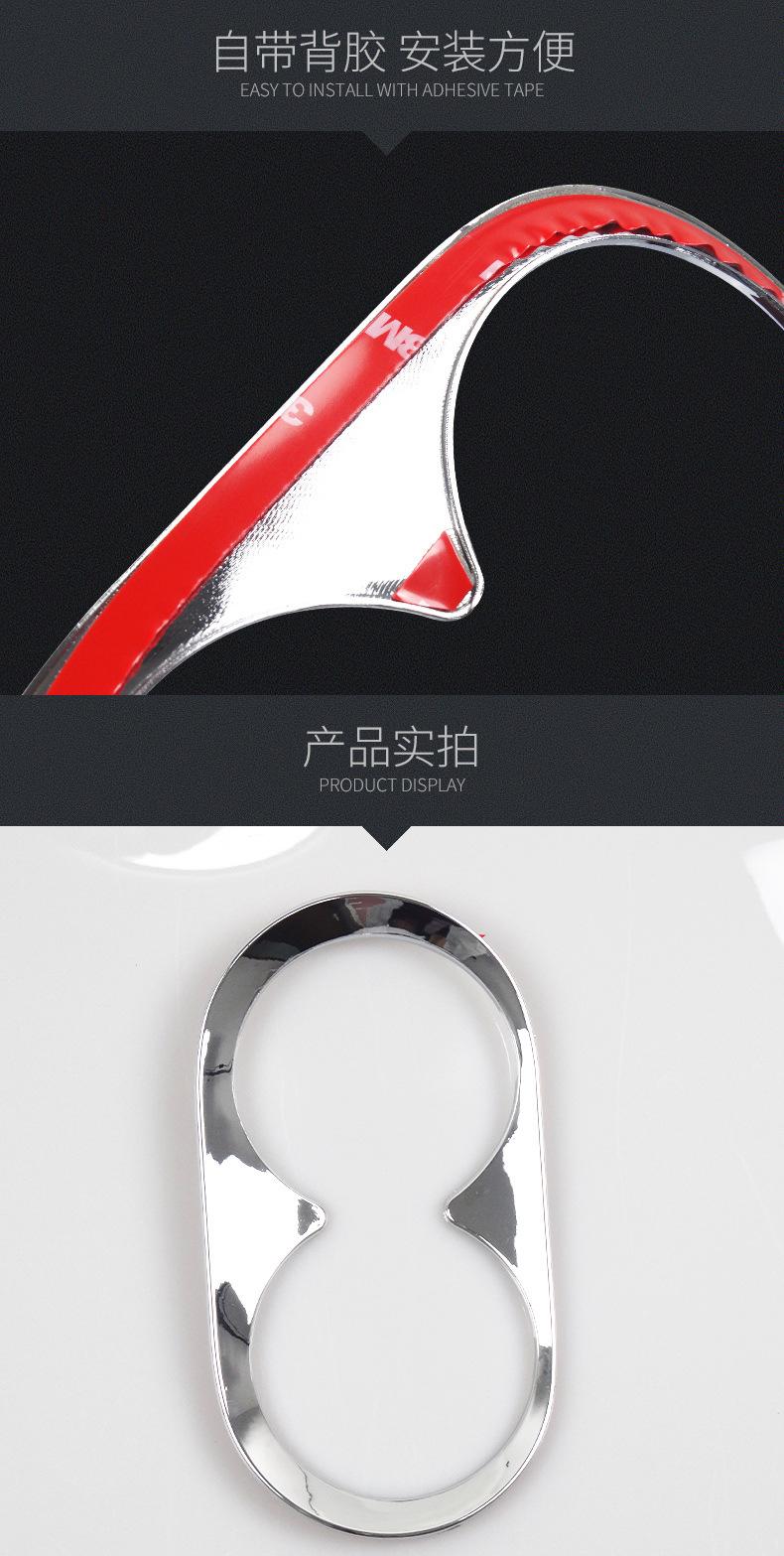 昂克赛拉水杯框_03.jpg