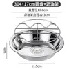 Bandeja de Drenaje de Aceite de Acero Inoxidable 304 para Brochetas Fritas, Barbacoa, Filtrado de Aceite, Bandeja de Enfriamiento, Bandeja para Freír Snacks en Horno con Rejilla