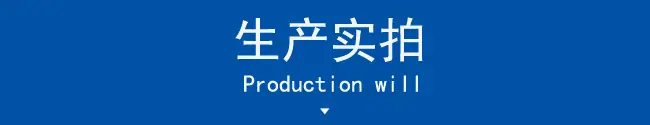 3637833683_1804671831_副本副0本副本