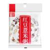 Yanzhifang Mingau de Cereais Arroz Mingau Oito Tesouros Mingau de Feijão Mungo e Lírio Mingau de Arroz Negro Mingau de Cereais Venda por Atacado