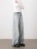 Jeans Rectos con Bigotes Estilo Retro Americano Nirben Denim para Hombre, Versátiles, Pantalones Anchos Holgados, Modernos.