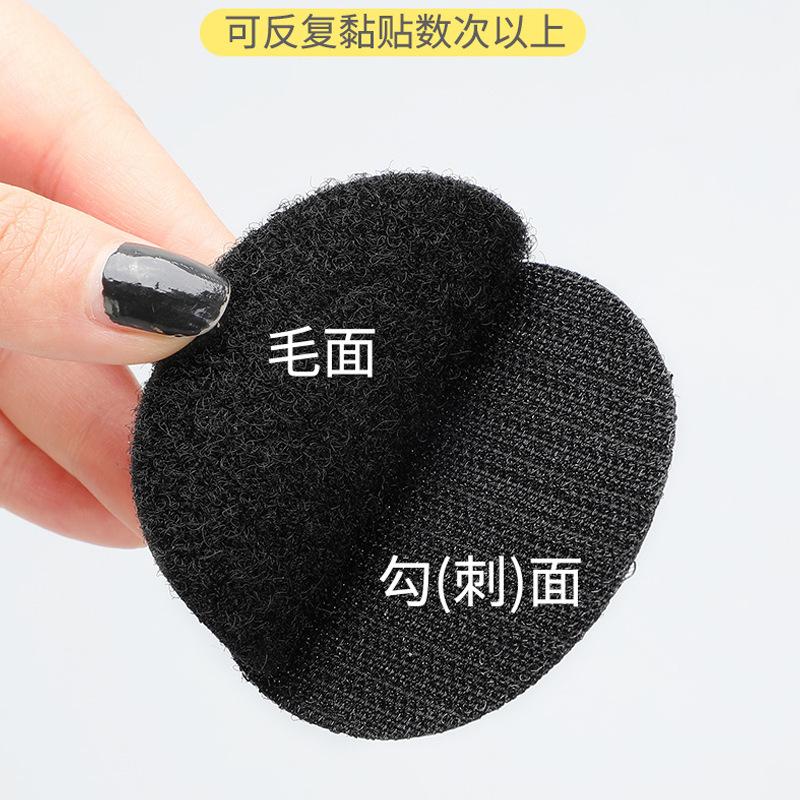 背胶魔术贴3