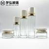 En stock, juego de botellas de vidrio para cosméticos de 30 g a 120 ml, botellas de emulsión para esencias, botellas de crema, botellas de crema, productos para el cuidado de la piel.