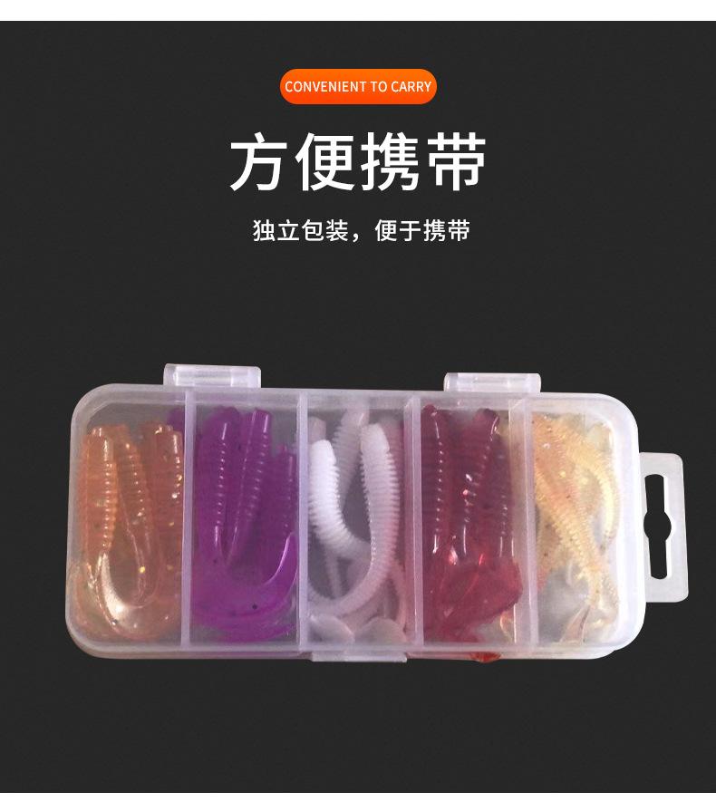 详情_06