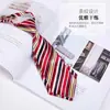 Flor de Collar Profesional para Mujeres Japonesas y Coreanas Uniforme Escolar Estudiantil Lazo Corbata Formal de Trabajo Uniforme Corbata de Moño Doble Capa Corbata Pequeña