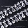 En stock Accesorios de decoración de ropa grado AA Cadena soldada a mano Cadena de diamantes Accesorios para joyería DIY Venta directa de fábrica