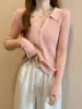 Nuevo Cárdigan de Punto Coreano 2024 Primavera y Otoño, Cuello Polo, Cintura Alta, Adelgazante, Versátil, Hilo de Núcleo, Top Elegante para Mujer