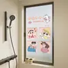 Adesivo de Vidro para Janela de Banheiro Desenho Animado, Translúcido, Impermeável, Película Anti-Olho Gordo, Película Eletrostática Fosca