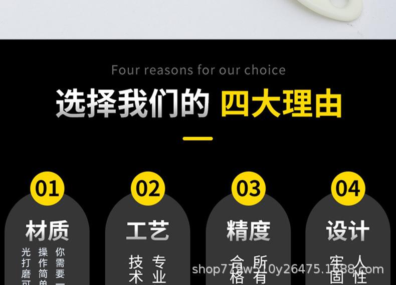 多功能清洁刷_03.jpg
