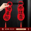 Decoraciones para Colgar en la Puerta de Inauguración de Casa, Adornos para Mudanza a Casa Nueva, Colgantes para Manijas de Puerta, Decoraciones de Borlas