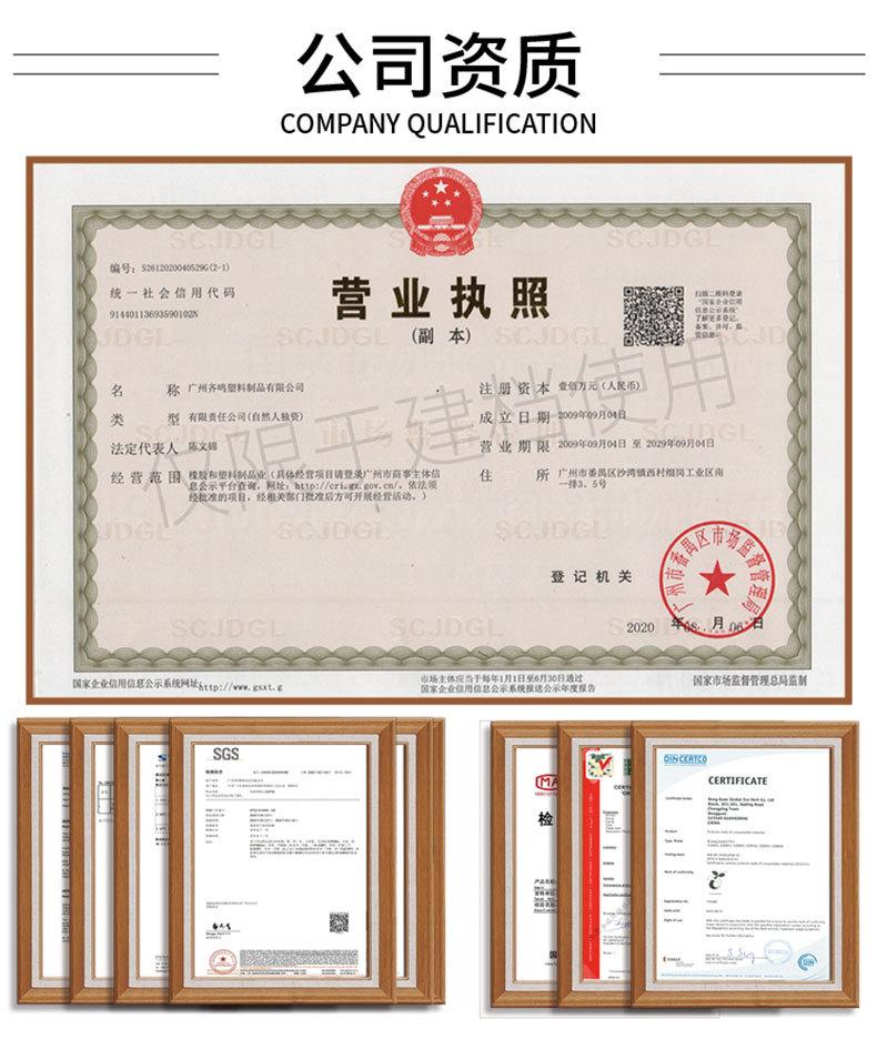 绿色_07