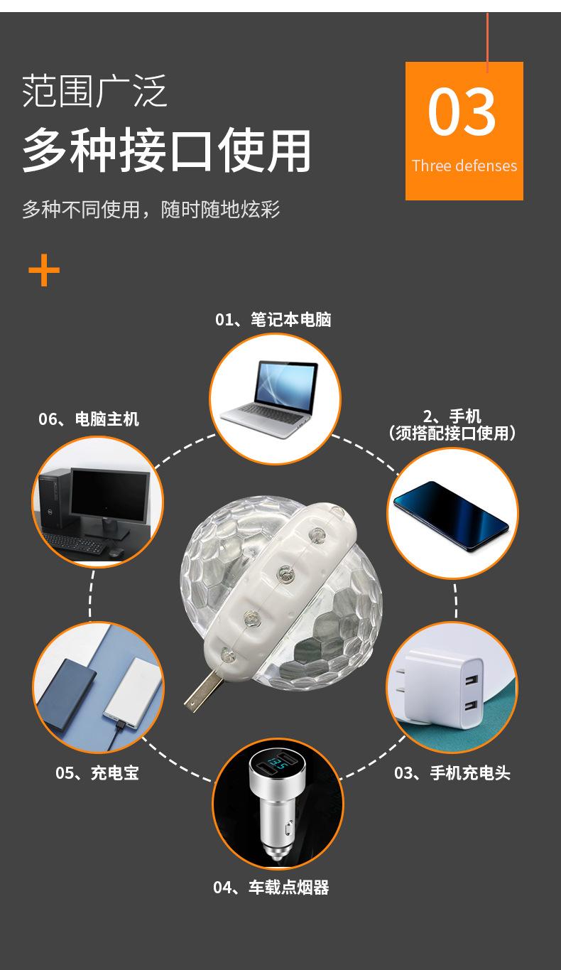 详情页_07.jpg