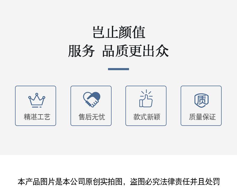 详情页_01.jpg
