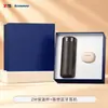 Set de Regalo de Negocios de Gama Alta Marca Xiaomi Regalos para Reunión Anual Corporativa Souvenirs Prácticos para Clientes Logo Personalizado
