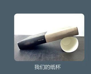 寰俊鍥剧墖_20171108143745_鍓湰