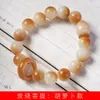 Especificaciones de la pulsera de zanahoria DIY con cuentas redondas de Bodhi de carbón 1.2 Lote de fábrica de joyería decorativa con cuentas de juego literario para hombres y mujeres