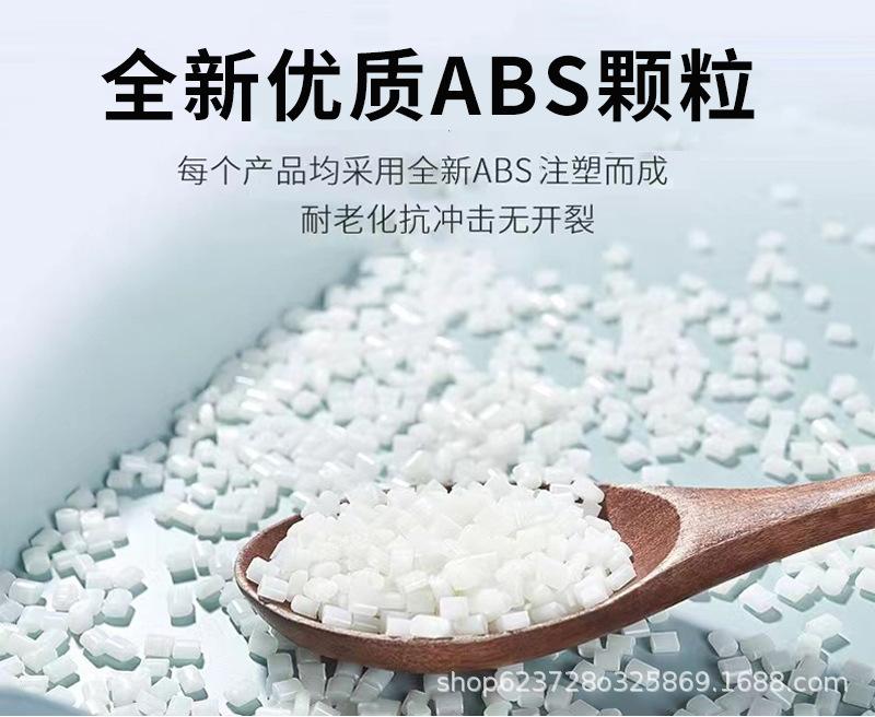 ABS颗粒.jpg
