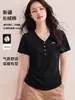 Roupas Brancas Femininas 2026 Verão Novo Design Gola V Bainha Irregular Curva Estilo Coreano Manga Curta Camiseta para Mulheres