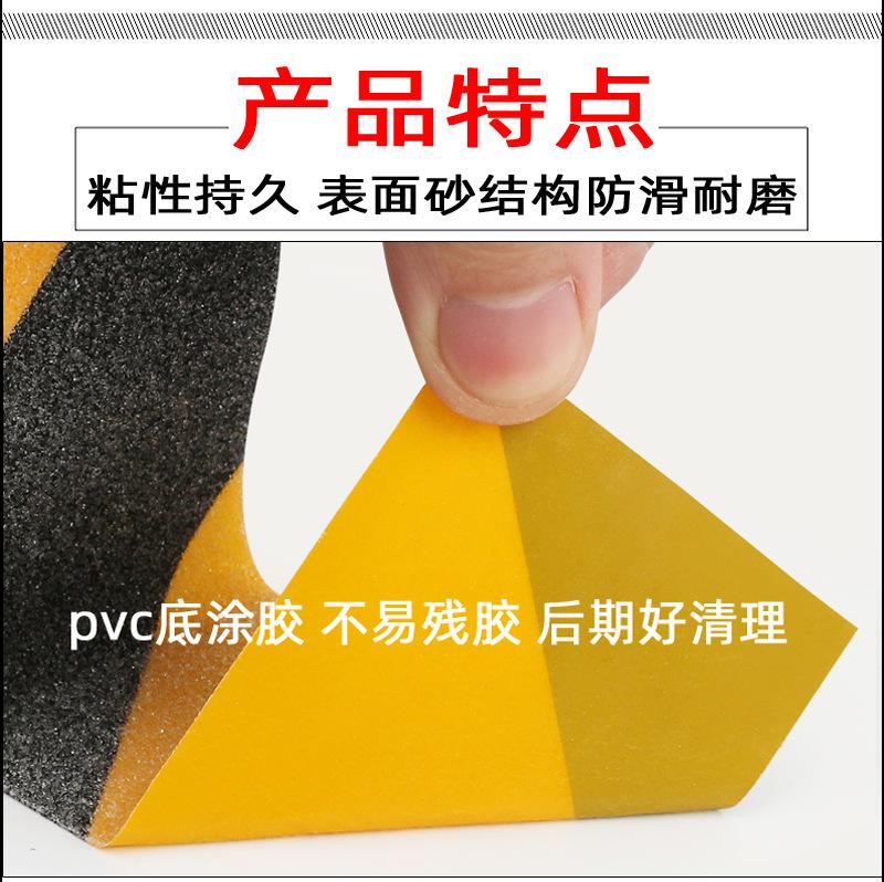 PVC防滑详情页_13.png