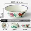 Vajilla de melamina Xiangyuan tazón de fideos de gallo comercial imitación porcelana creativo sopa de fideos sopa de fideos fideos de arroz sopa tazón especial para restaurante de fideos