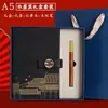 Conjunto de Cadernos Estilo Chinês A5 Personalizado para Uso em Escritório, Bloco de Notas Criativo para Presente, Lembrança da Temporada de Formatura Estilo Chinês