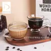 Taza de Café Transparente Tropical con Asa, Taza para Café Helado, Mocha, Caramelo, Latte, Taza para Té de Cafetería