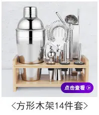 超链接_09.jpg