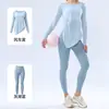 Conjunto Yoga Duas Peças Novo Estilo Outono para Mulheres Cover-Up com Bainha Torcida em Fio de Bambu Calças Longas de Cintura Alta Controle de Barriga Conjunto Pilates