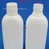 Botella de Loción Ginecológica Medicinal de 200ML Botella de Líquido Medicinal Botella de Líquido Fuyanjie