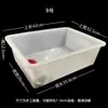 Caja de Plástico Rectangular sin Tapa para Artículos Varios, Cesta de Almacenamiento para Tornillos, Caja de Almacenamiento Colorida para Jardín de Infancia, Marco Pequeño para Fichas de Juego