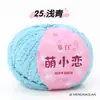 Bola de Nieve Moe Pequeño Amor Lana Polar Polar Corto Polar Coral Pin de Pelo diy Muñeca de Ganchillo Hecha a Mano Pequeño Amor Moe