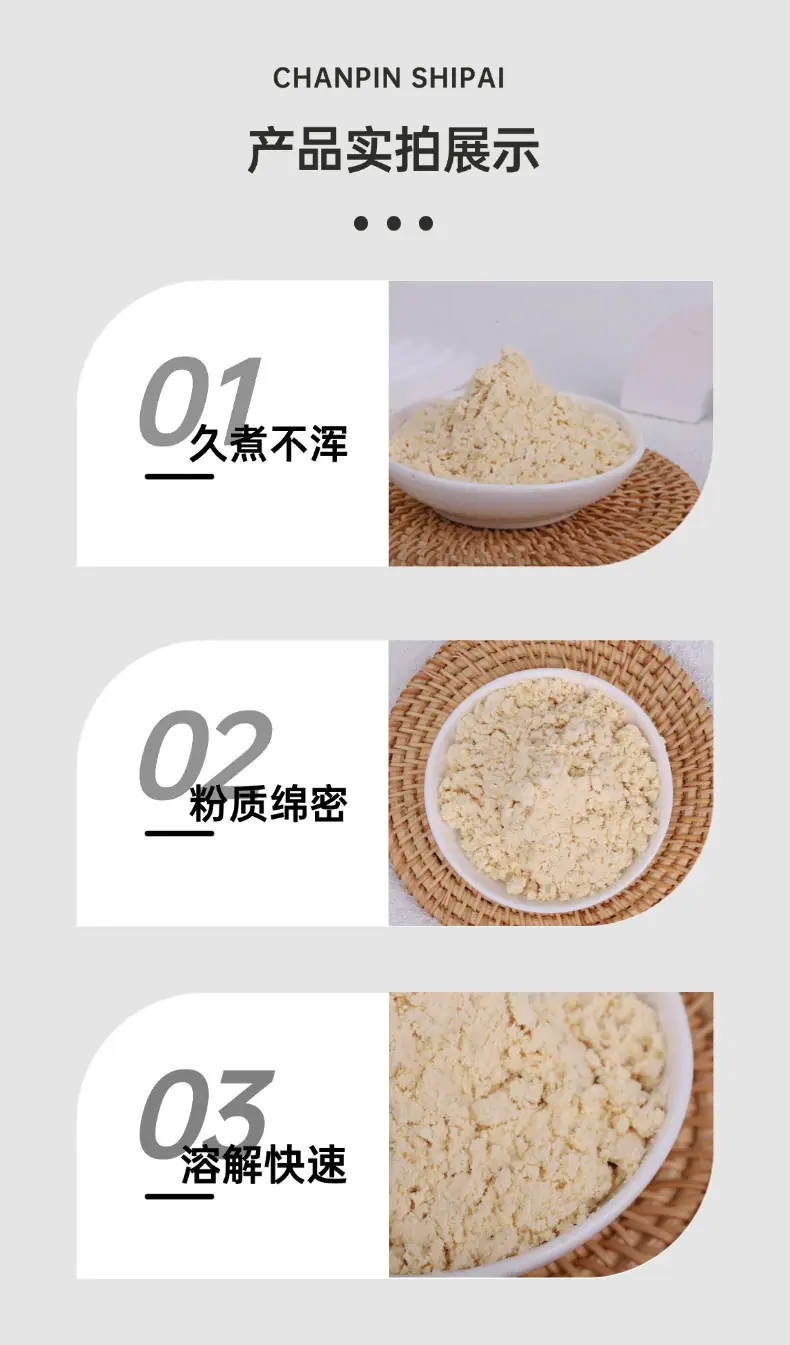 稿定设计-7